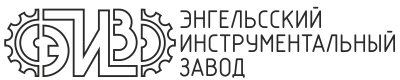 Логотип Энгельсский Инструментальный Завод